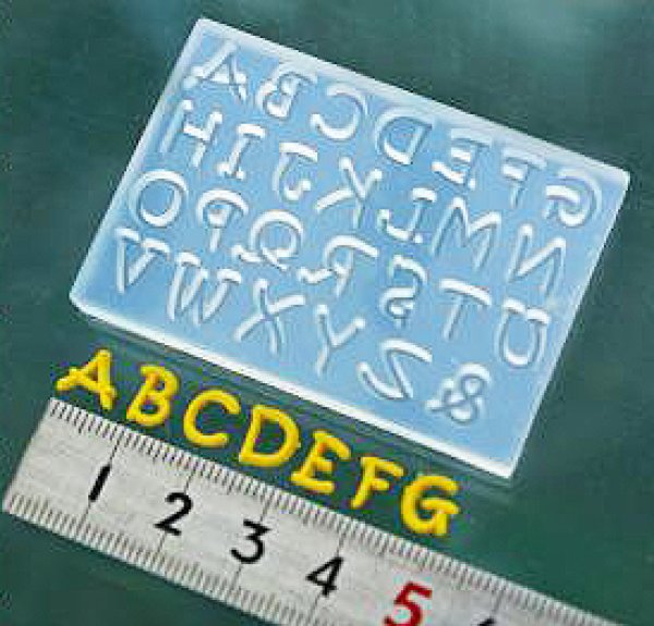 画像1: (S78)シリコンモールド　大文字　アルファベット　イニシャル　Mサイズ (1)