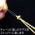 画像3: (YDKI-39)【高品質日本製 10セット販売】副資材 スライドボール ビーズ ストッパー 2色展開 ブレスレット 留め具 金属 基本金具 手芸 (3)