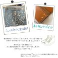 画像4: ◆(HF7) ジュエリア ホットフィックス アイロン接着 ノスタルジーパステル カラーmix 2〜4mm 約170粒メタル ラインストーン 高品質 hot fix 手芸 (4)