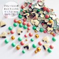 画像1: ◆(HF7) ジュエリア ホットフィックス アイロン接着 ノスタルジーパステル カラーmix 2〜4mm 約170粒メタル ラインストーン 高品質 hot fix 手芸 (1)