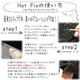 画像2: ◆(HF10) ジュエリア ホットフィックス アイロン接着 パステルフラワー カラーmix 2〜6mm 約240粒メタル ラインストーン 高品質 hot fix 手芸 (2)