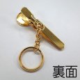 画像2: (YDBA-7608)【高品質日本製 10セット予約販売】 サークル型 クリップ付き バッグ キーホルダー キークリップ ミール皿 レジン 土台 チャーム 鍵 ゴールド/シルバー (2)