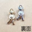 画像3: (kara785)【お取り寄せ商品 10個セット販売】動物 チャーム（ ミール皿 ・ セッティング台 )  ベア bear （くま） 2色展開 アクセサリー パーツ  (3)