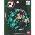 画像1: (ka53)シール接着・アイロン接着両用タイプ ワッペン「鬼滅の刃」竈門炭治郎  ３枚セット  (1)