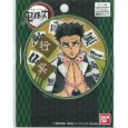 画像1: (ka63)シール接着・アイロン接着両用タイプ ワッペン「鬼滅の刃」 悲鳴嶼行冥　３枚セット  (1)