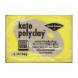 画像1: (deco39)  オーブン 粘土 kato polyclay イエロー 56g ポリマークレイ 粘土細工 クレイアート クレイクラフト (1)