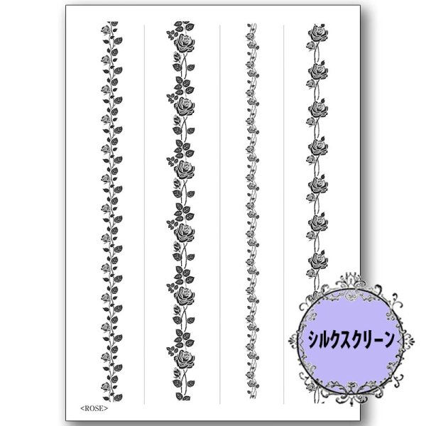 画像1: (bk1996) シルクスクリーン  ボーダーローズ トールペイント  A4サイズ (1)