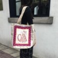 画像3: (by00733)中級者向け 刺繍キット フランス製 猫のエスメラルダ ししゅう  (3)