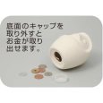 画像3: ダルマの手作り貯金箱 素焼だるま貯金箱 クラフト ハンドメイ ド DIY  白地 土台 絵画 お絵描き 画材 デコパージュ ステンシル デコ (3)