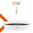 画像1: 【送料無料】UVC LED除菌ボックス 紫外線 59秒で除菌 ウイルス対策 マスク メガネ スマホ (1)