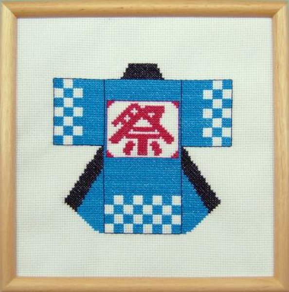 画像1: (sk188)刺繍キット【 お祭り ハッピ 】クロスステッチ オリジナルキット 初心者でも簡単！！ 夏 祭り わっしょい クロス ステッチ 手芸 (1)