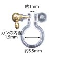 画像2: (YDE-7810ｇ)【高品質日本製 10セット予約販売】金属アレルギー対応　ピアス風イヤリングパーツ　カラー：ゴールド　1ぺア　約11mm×10mm (2)